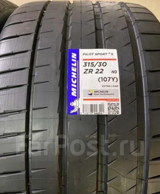 Michelin Pilot Sport 4s 315/30r22. Michelin Pilot Sport 4s (315/30zr22 107y). Michelin Pilot Sport 4s 285/30 r22. 315/30r22 Michelin Pilot Sport 4 s 107y. Michelin pilot sport r22