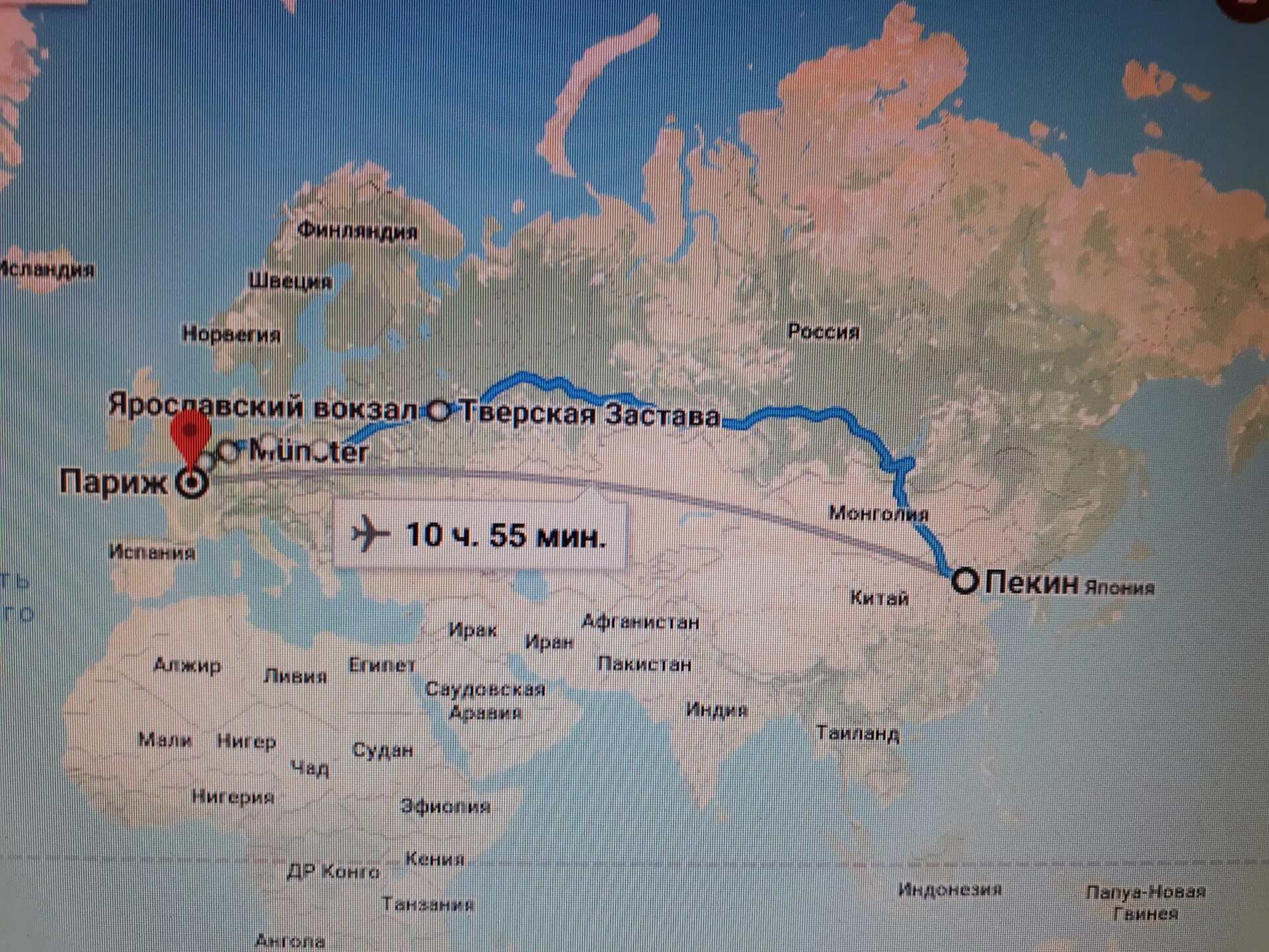 Москва пекин маршрут на карте. Пекин карта аэропорт пекина. Пекин маршрут. Трасса москва пекин маршрут. Поезд пекин шанхай.