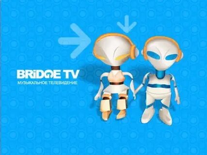 Bridge tv 2007