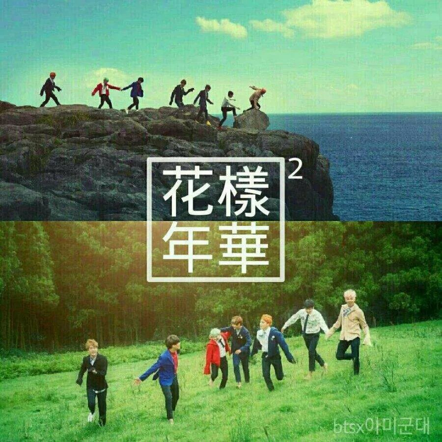 Bts обложка. BTS HYYH обложка. Альбомы БТС. Обложки альбомов BTS. HYYH альбом.