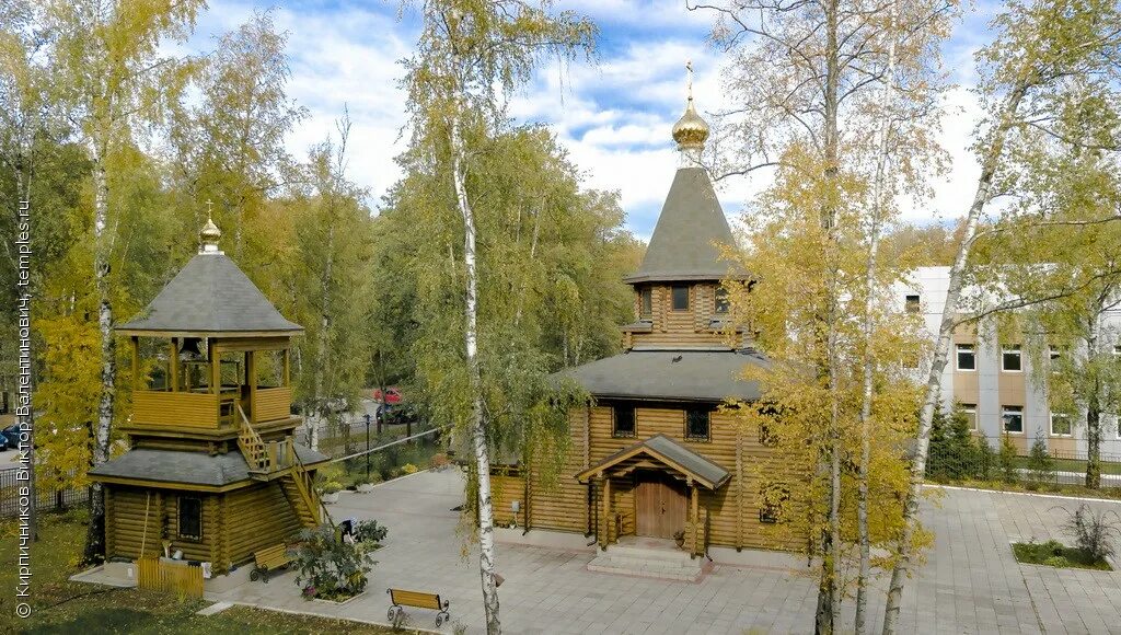 церковь луки крымского обнинск. церковь луки крымского обнинск. храм луки крымского димитровград. обнинск храм свт. храм луки обнинск.