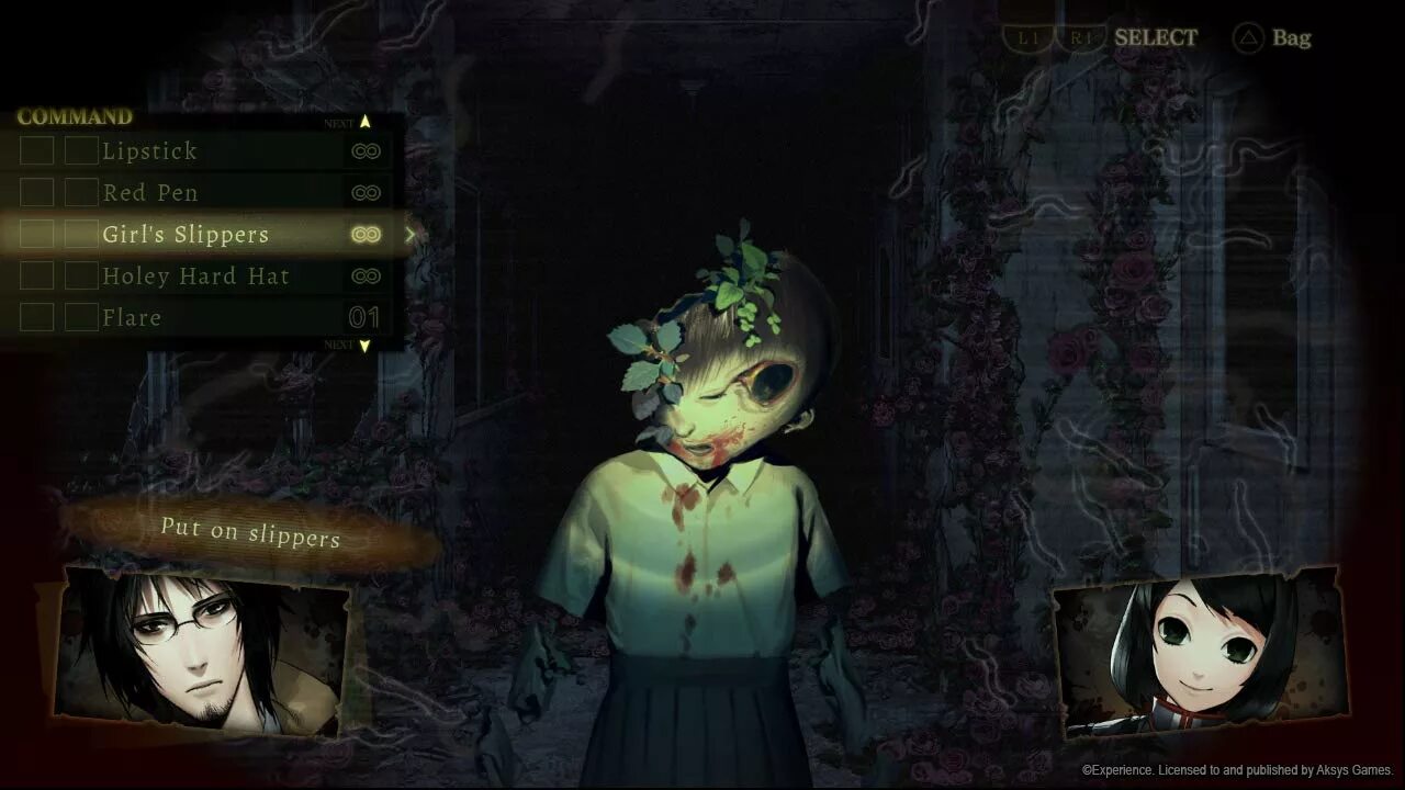 новелла стажер ужасов на английском