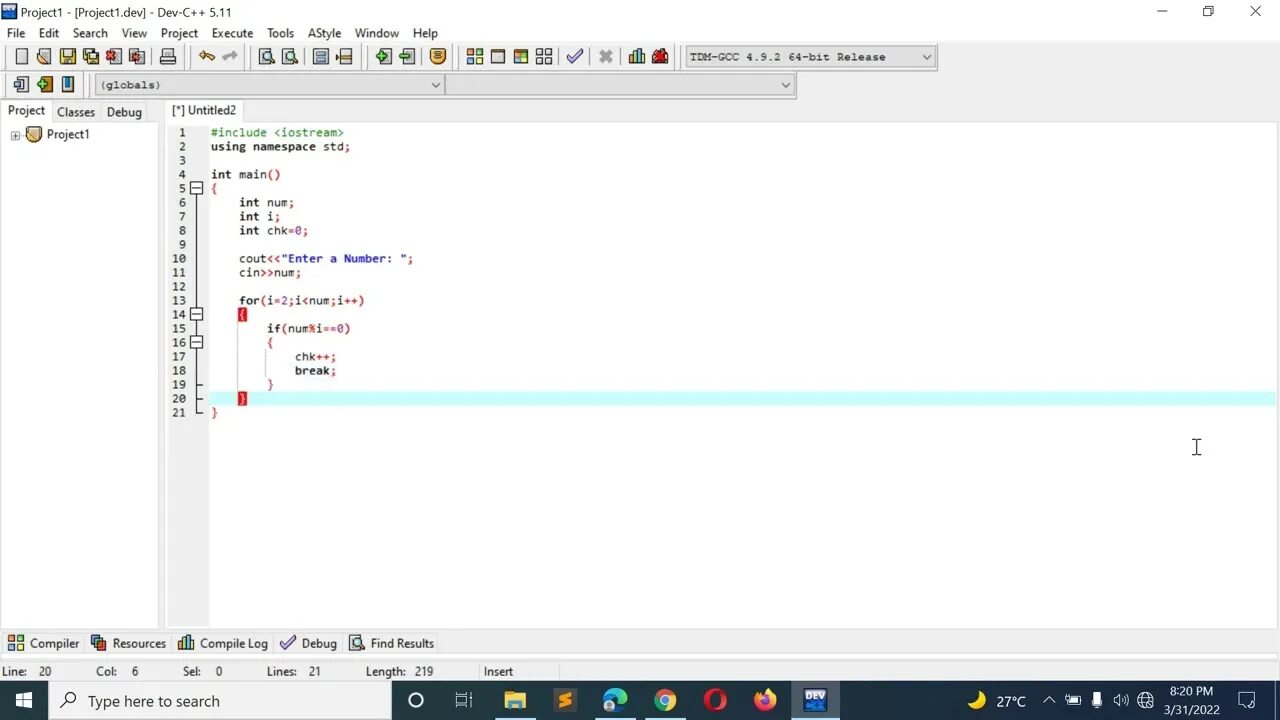 Typedef в с++. C how to program. C how to program. Prime numbers c++. Integer numbers.