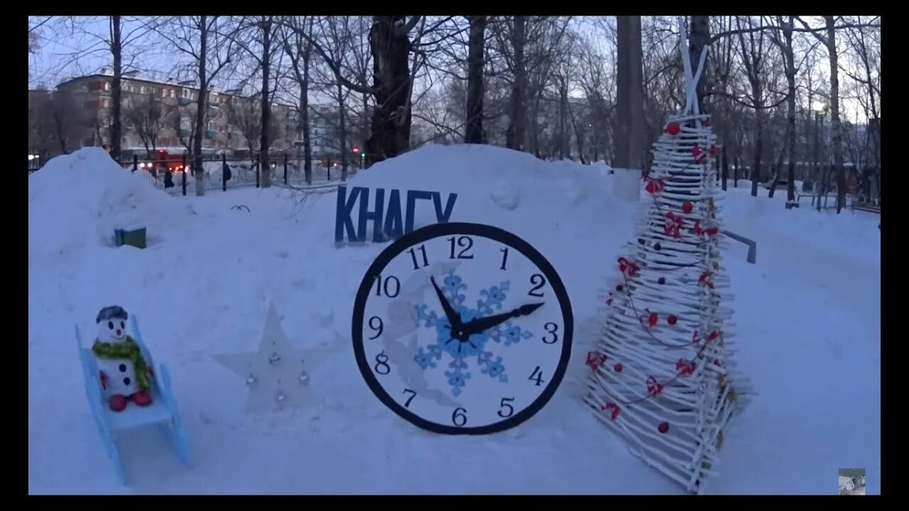 Погода комсомольск по часам. Комсомольск зима. Комсомольск-на-Амуре зима. Комсомольск декабрь 2014. Комсомольск на Амуре достопримечательности зимой.