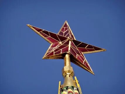 Рубиновая звезда