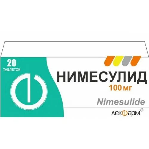 Нимесулид таблетки 100 мг. Нимесулид таблетки 100мг №20. Нимесулид таб. 100мг №20. Нимесулид 100 мг 20. Нимесулид 100 мг от чего помогает взрослым