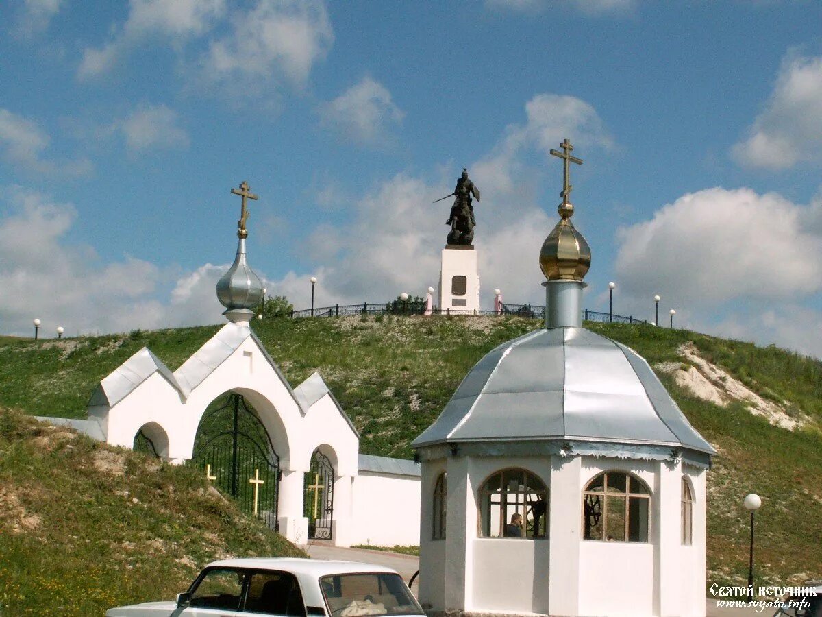 Холковский Троицкий монастырь. Холковский монастырь Белгородской области. Холковский пещерный монастырь Белгородская область. Свято Троицкий Холковский подземный монастырь. Святого белгородская область