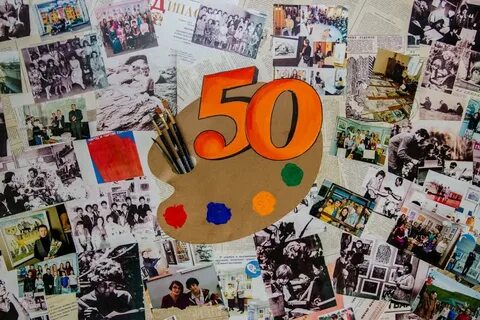 50 лет художественной школе