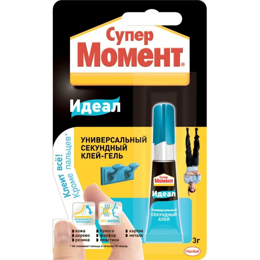 Клей гель 3 г момент. Клей момент 3 г супер гель блистер карта. Клей секундный супер момент универсальный 3 г. Супер момент особопрочный. Секундный клей для металла.