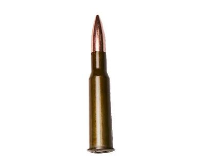 Патроны 7 62 54