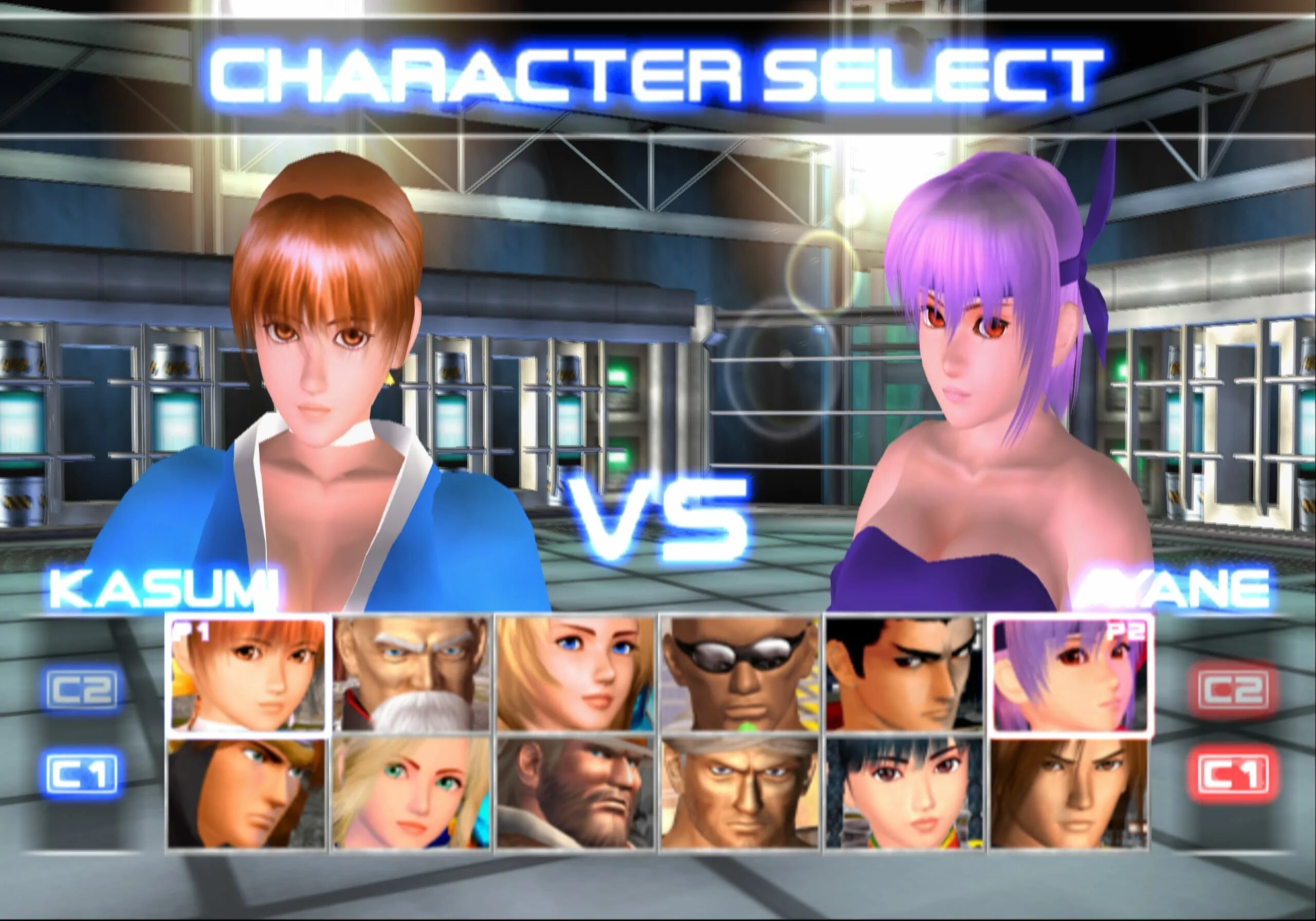 Dead or Alive 2. Dead or Alive 2 Dreamcast. Dead or Alive 2 ps2. Dead or Alive 2 Dreamcast обложка.