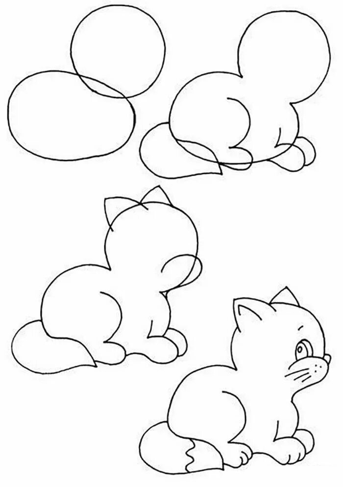 Рисовать поэтапно котиков. Поэтапное рисование для детей. Поэтапное рисование кошки для детей. Рисунок легкий. Рисунки длярисованичя.