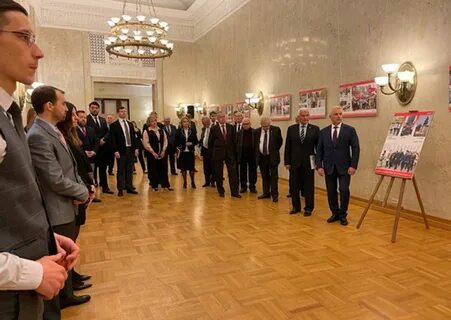 Церемония открытие музея