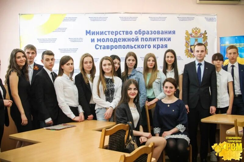 Министерство социальной политики свердловской области логотип. Мо и молодежной политики. Министерство образования молодежи политики свердловской области. Министерство образования и молодежной политики свердловской области. Министерство культуры свердловской области лого.