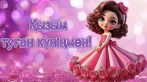 БДСМ топтық ауызша секс