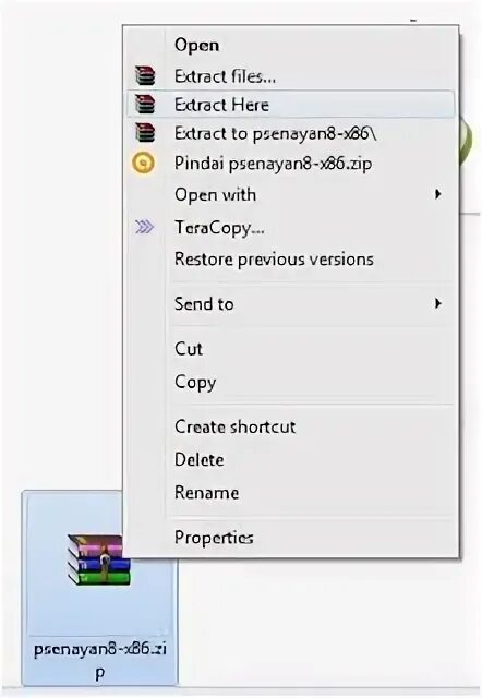 Here is an extract. Extract files. extract here. extract here перевод на русский.
