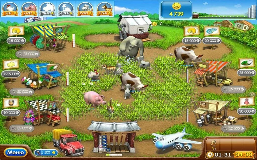 Весёлая ферма 2. Farm Frenzy 2 веселая ферма 2. Игра веселая ферма страус 2. Свинья веселая ферма 2.