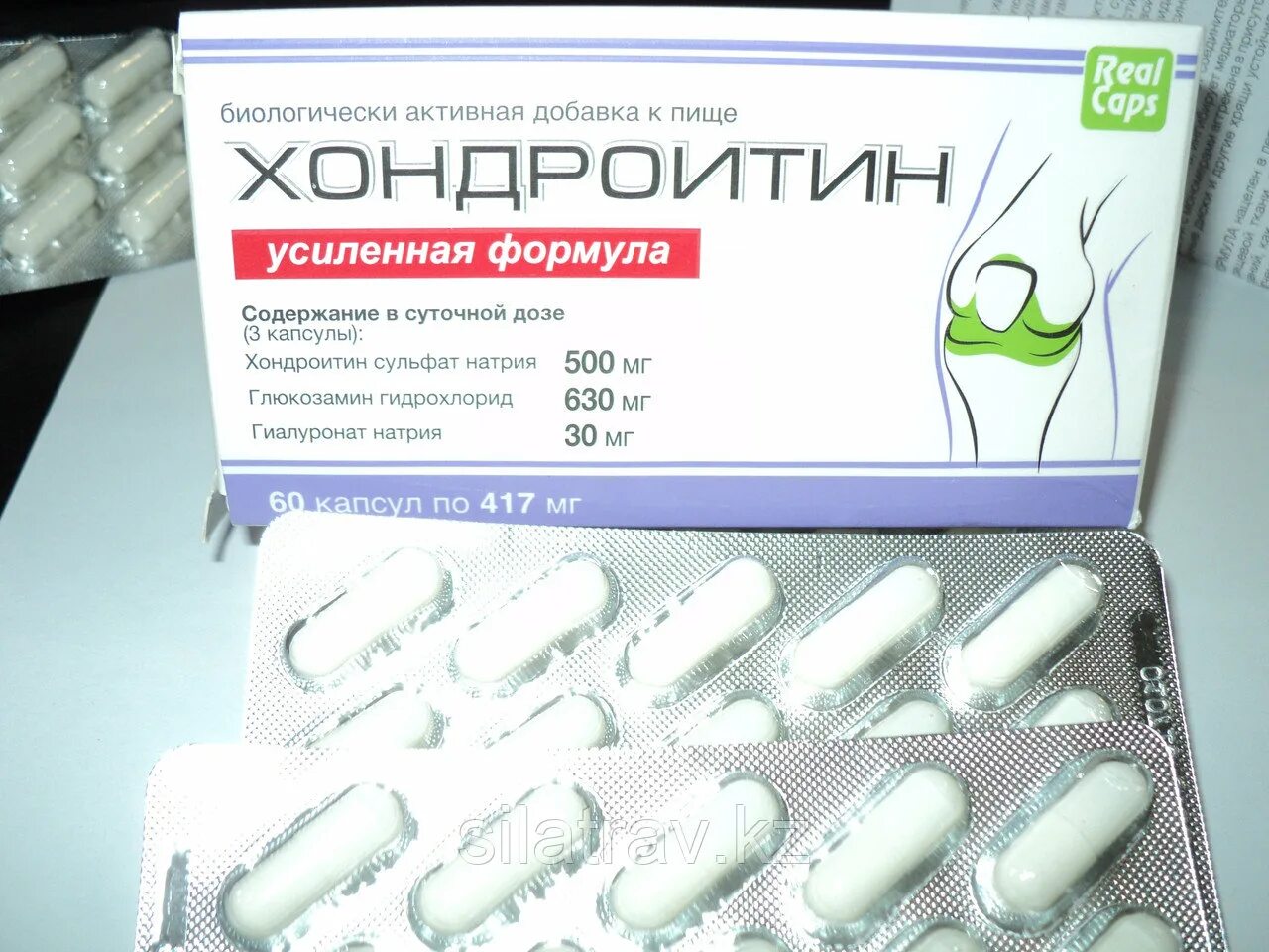 Хондроитин сульфат 600 мг. Хондроитин сульфат 500 мг. Хондроитин сульфат таблетки 500 мг. Хондроитин-глюкозамин таблетки 500мг+500мг.