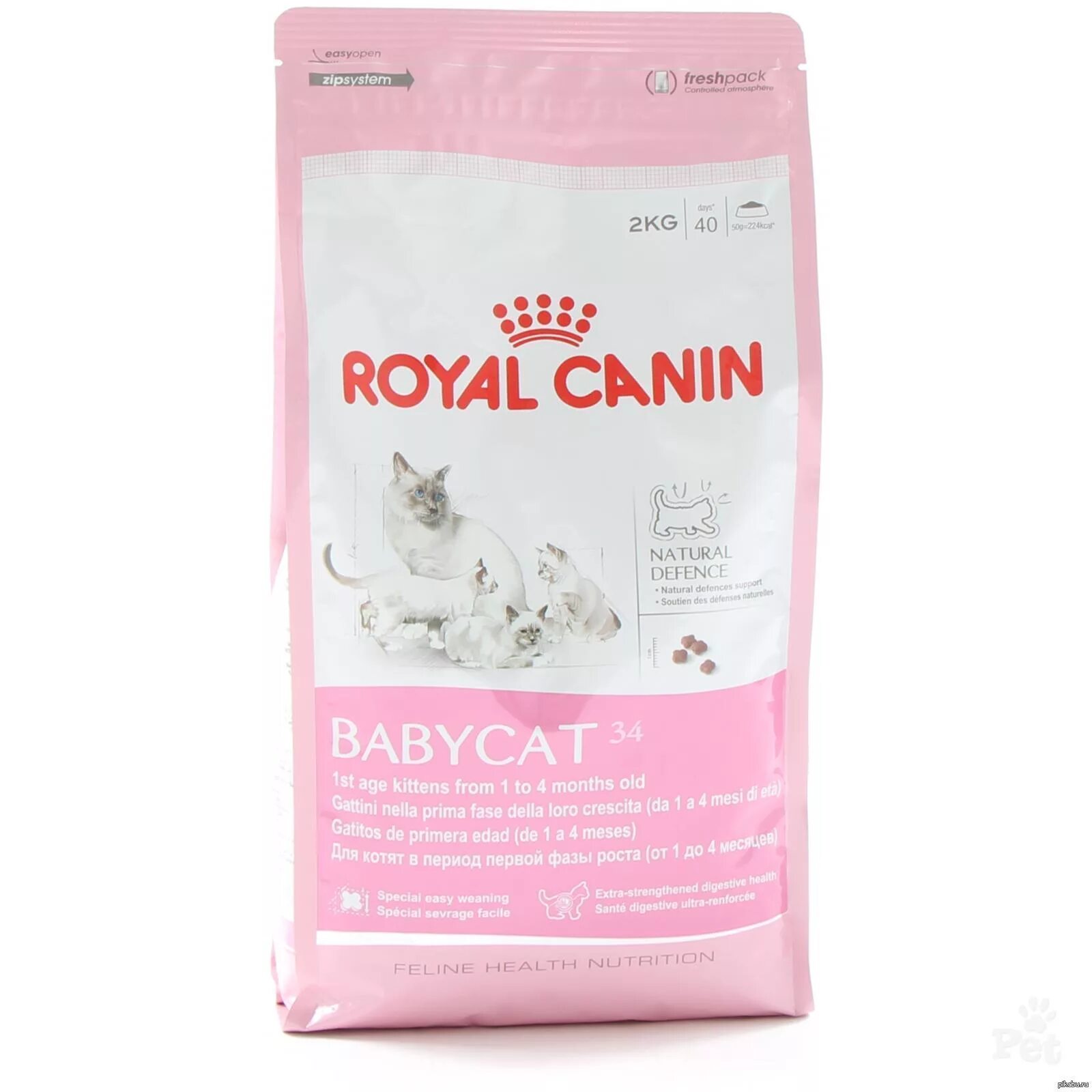 Корм кошек 2 кг. Роял Канин бебикет сухой. Роял Канин корм для котят 2 кг. Корм Роял Канин для котят до 4 месяцев. Royal Canin mother Babycat сухой корм.