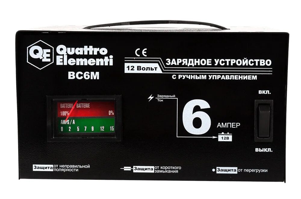 Quattro elementi 1700. Зарядное устройство quattro elementi bc 6m (12в, 6а). зарядное устройство quattro elementi bc 8m (12в, 8а). зарядное устройство ergus bc6m. зарядное устройство quattro elementi bc 6m (12b, 6a) 770-070.