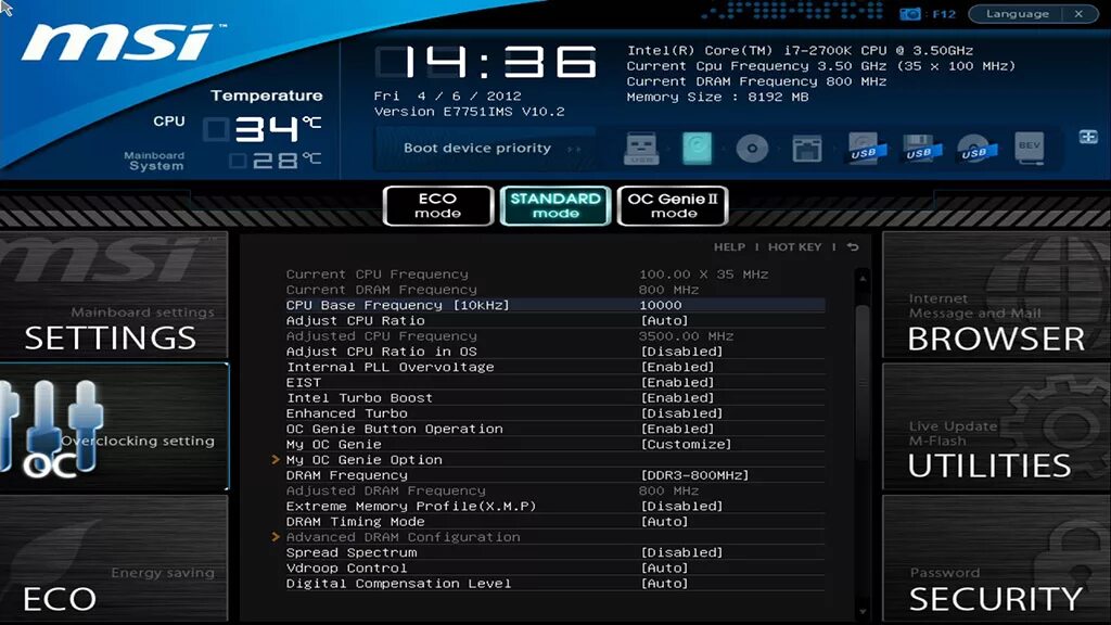 Overclocking is disabled. Материнка msi bios. Тайминги оперативной памяти ddr4 bios. Биос гигабайт адвансед моде. Nb/soc voltage gigabyte.