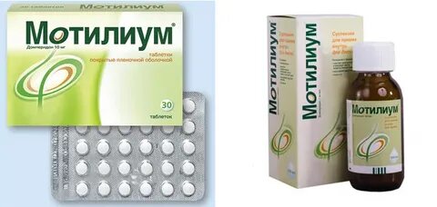 Таблетки от живота после еды