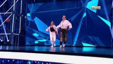 Песня хочу танцевать видео