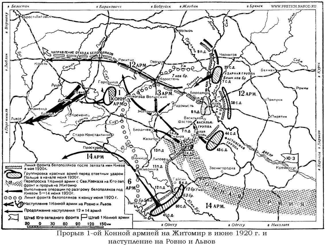 Движение на москву гражданской войны. Карта гражданской войны в России 1917-1922.