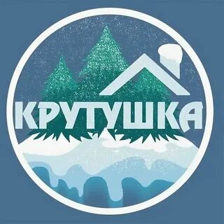 Автобус 78 казань крутушка