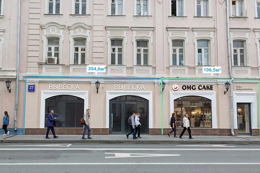 москва сретенка 27 стр 1. ул сретенка д 27 стр 1. москва сретенка 27 стр 1. сретенка, 27с1. москва улица сретенка 27с1 kings-man.