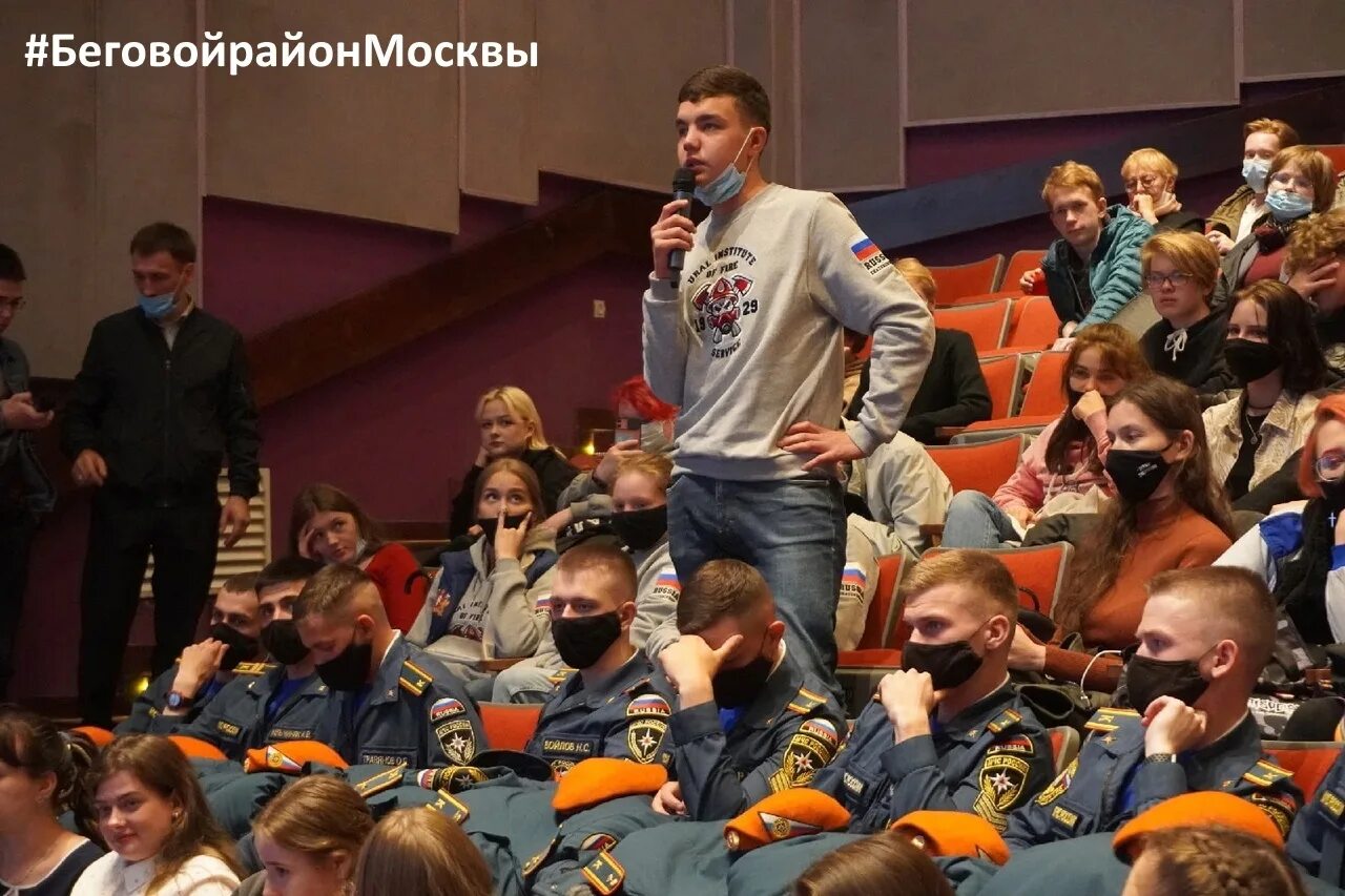 9 апреля состоится