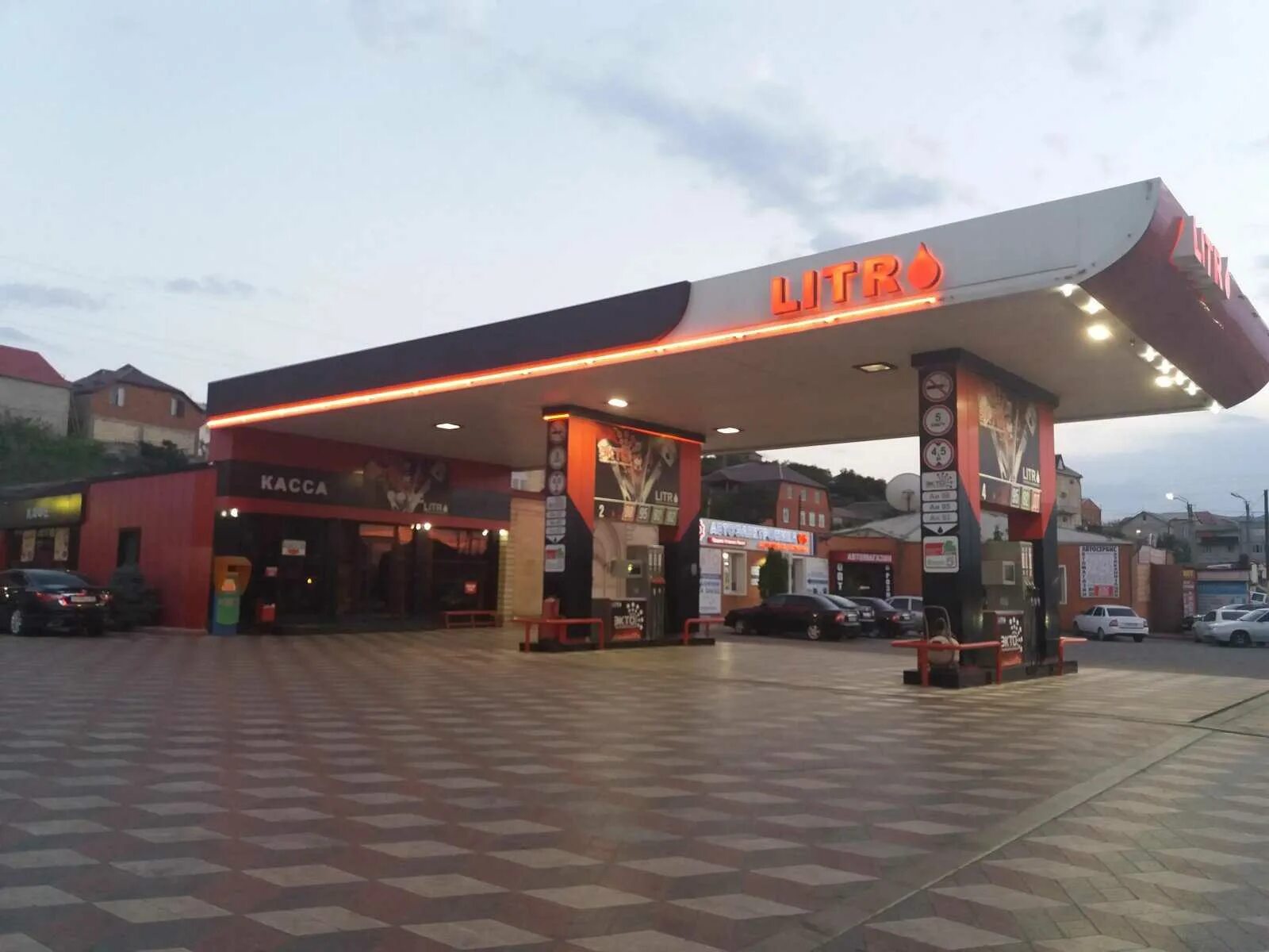 Zodchiy, gas station, Makhachkala, General Omarova Street, 25 - Yandex Maps