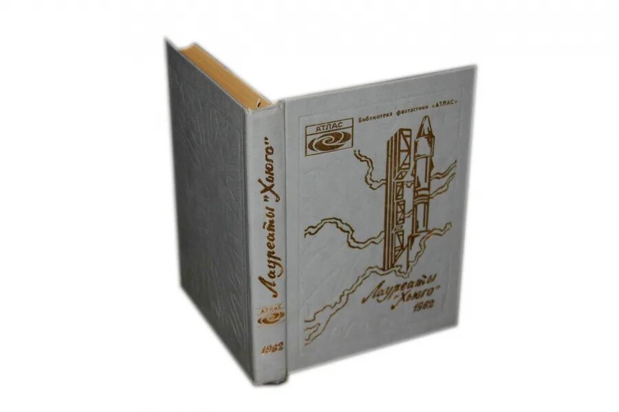 Автор лат auctor. Чжоу яопин. Автор лат auctor. Мудрые мысли древних философов. Чжоу югуан пиньинь.