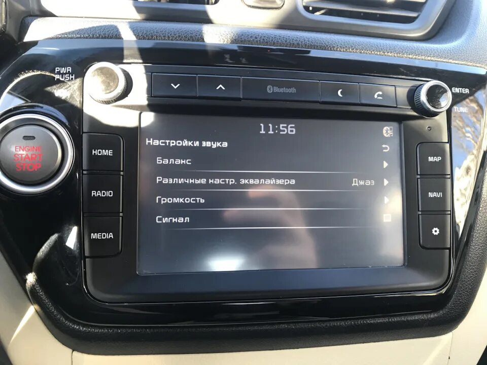 Рио 3 блютуз. Магнитола Kia Rio Premium Navi. Магнитола Kia Rio Premium 500. Магнитола Киа Рио 3 Navi. ШГУ Kia Rio 4.