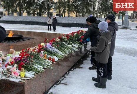 Когда пройдут похороны жертв крокуса