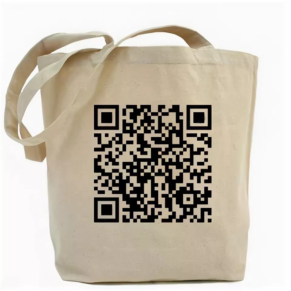 Qr код на продуктах. QR на товаре. Сувениры с QR кодом. QR коды продуктов. QR код на сумке.