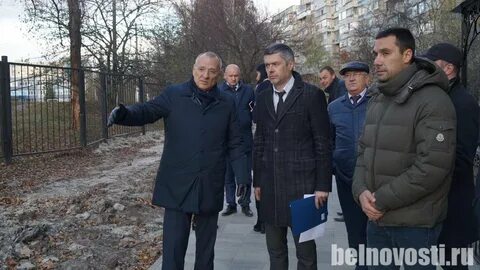 Управы белгород