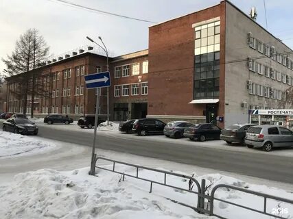 Газетная нижний тагил