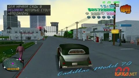 Grand theft auto vice city repack