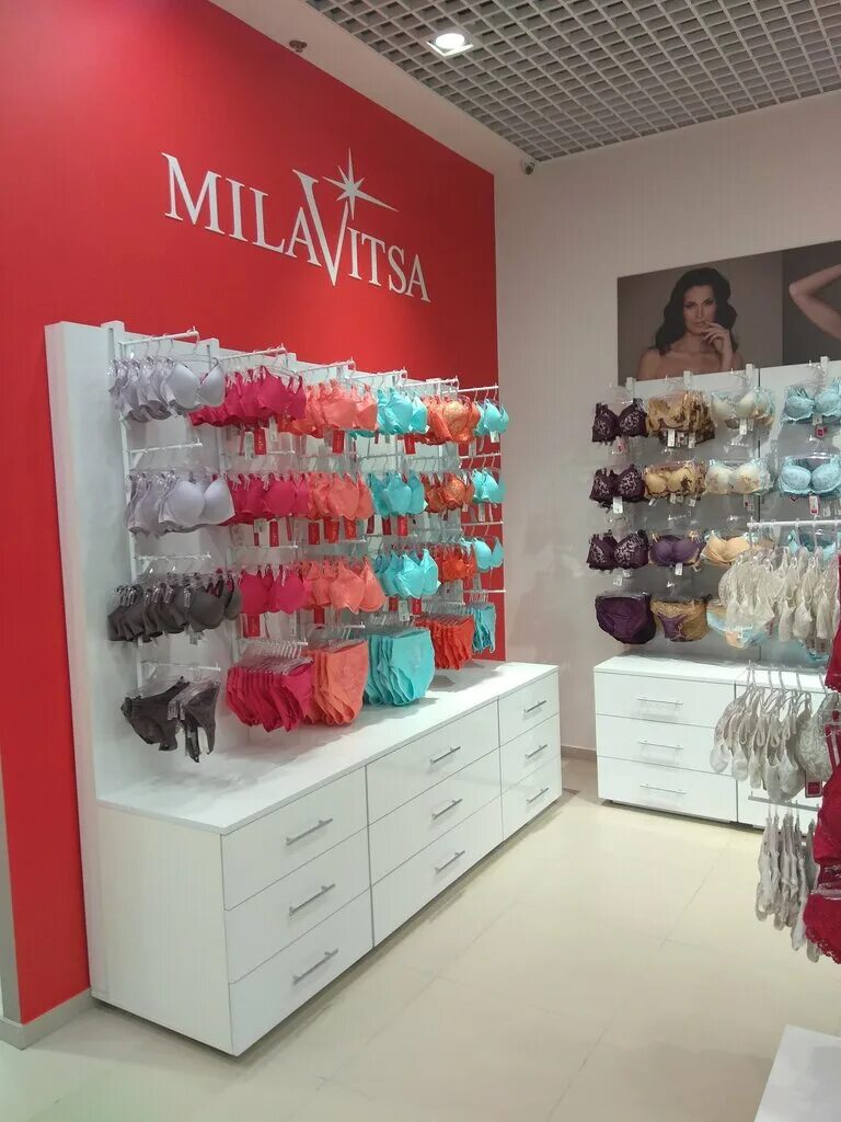Магазины женского нижнего белья в москве