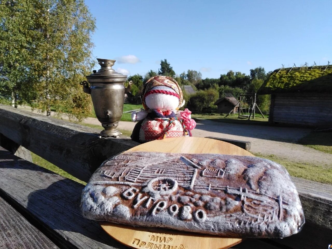 хлебный хутор