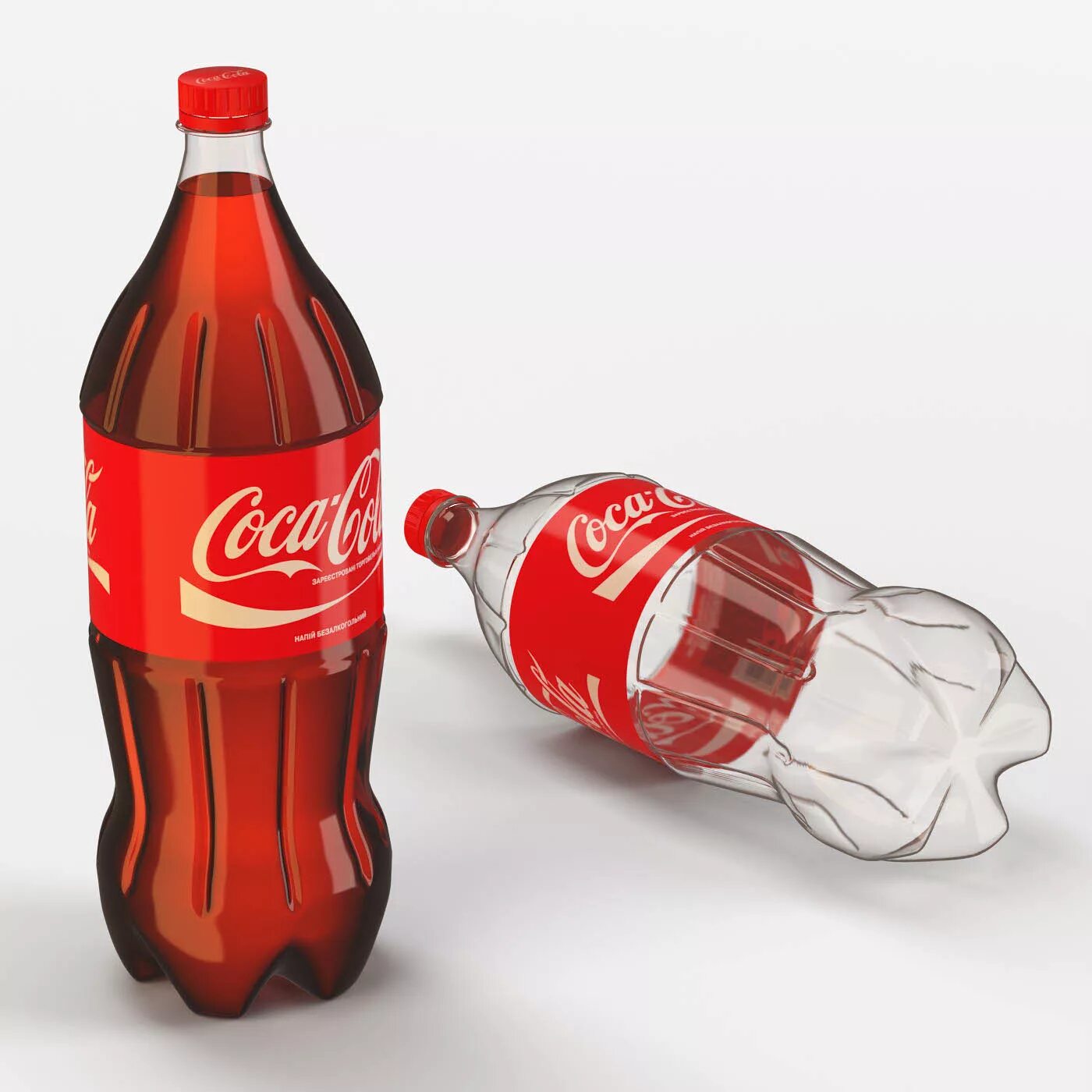 Coca Cola 2 л. Бутылка колы. Пластиковая бутылка колы. Coca Cola бутылка. Бутылочка колы
