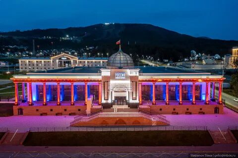 Проект города южно сахалинск