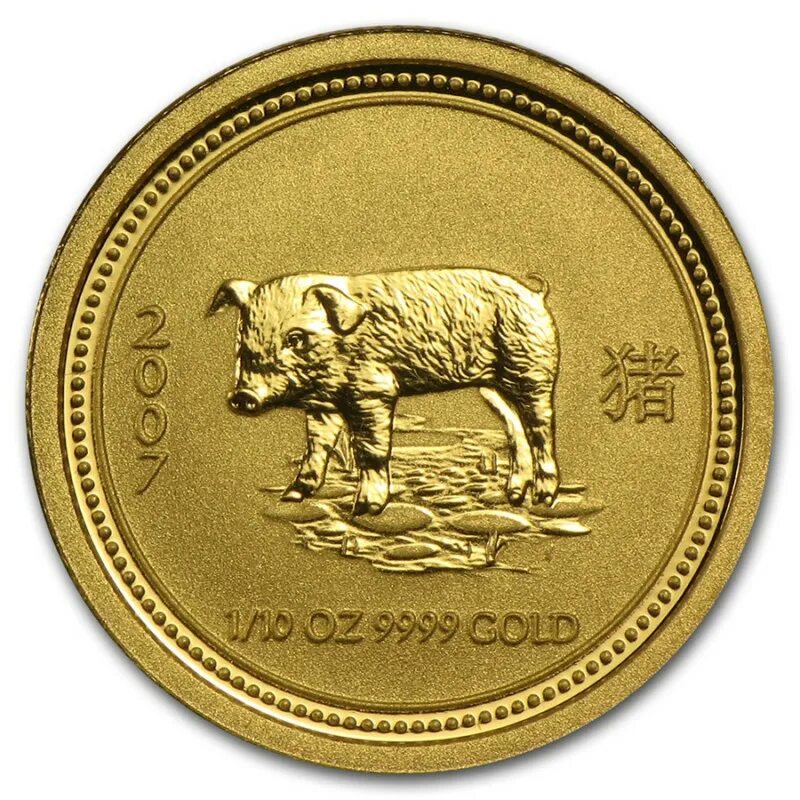 Золотая монета Лунар год свиньи. Золотые монеты Лунар II Австралия. Австралийский Лунар год свиньи 2007 г.. Золотая монета «австралийский Лунар – 2006 год». Свинья монеты