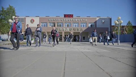 Цс звездочка