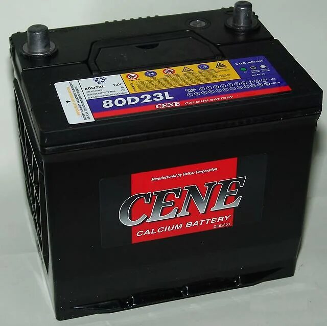 Сеть акб. Торговая сеть аккумуляторов. Мэс аккумулятора. Витрина с аккумуляторами авто. Авторусь магазин аккумуляторы.