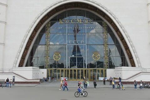 10 апреля вднх
