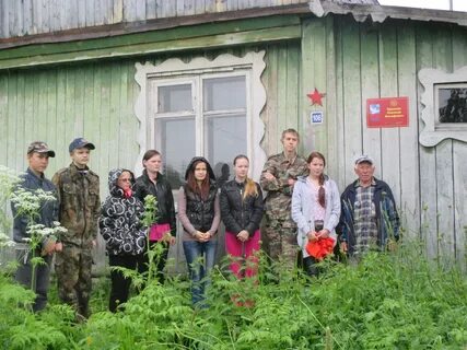 Погода в усть илыче