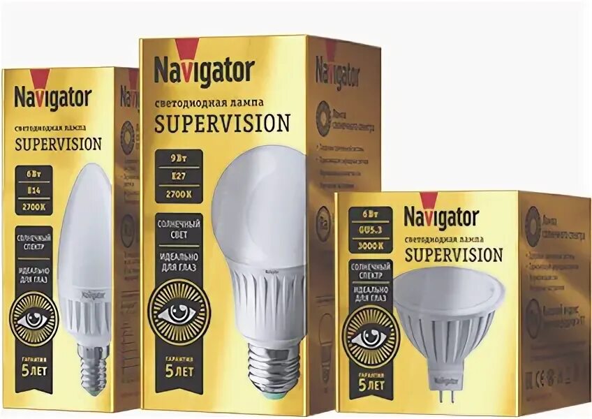 Navigator supervision. Лампы Navigator supervision. Лампы Navigator Group. Светодиодные лампы Navigator Group. Светодиодные лампочки названия фирмы Navigator.