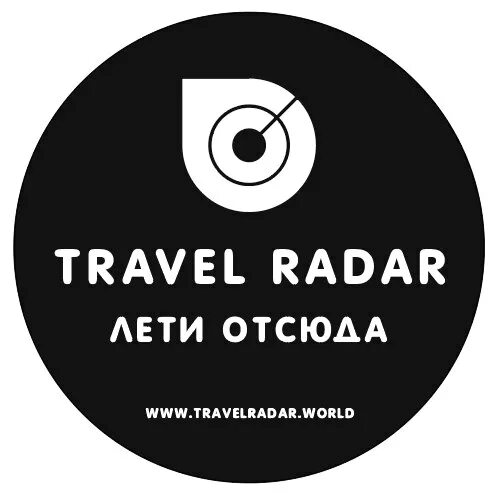 картинка тревел радар. Travel radar. картинка тревел радар. Travel radar. Travel radar.